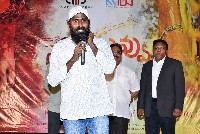 Nenu CO Nuvvu Movie Song Launch
